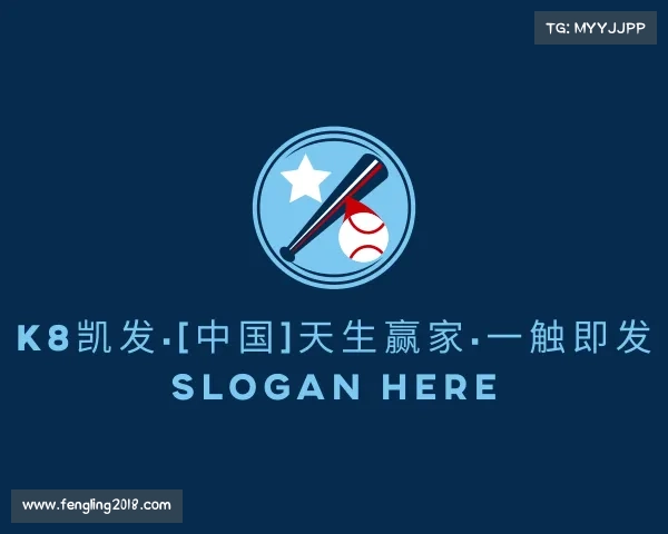 介绍k8凯发·[中国]天生赢家·一触即发